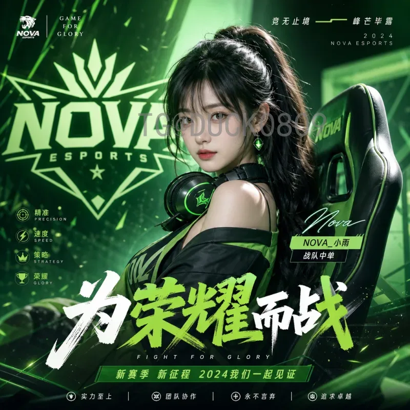 C罗2026世界杯赛程前瞻：葡萄牙传奇的最后一舞？