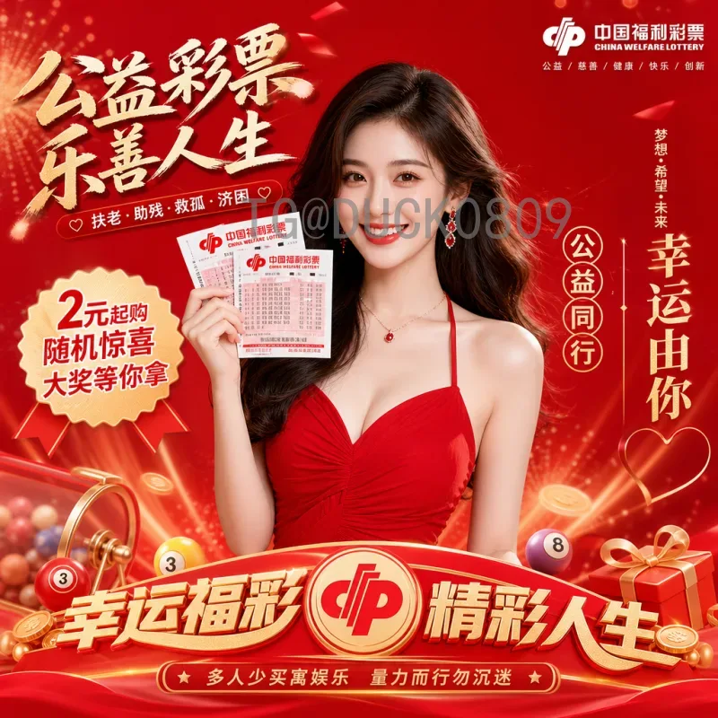 德国2026世界杯比赛时间预测与观赛指南：完整赛程解析